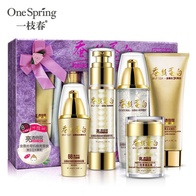Подарочный набор Spring с протеинами шелка, для зрелой сухой кожи, 6 предмет, 1.119 кг, из китая, для ежедневного применения