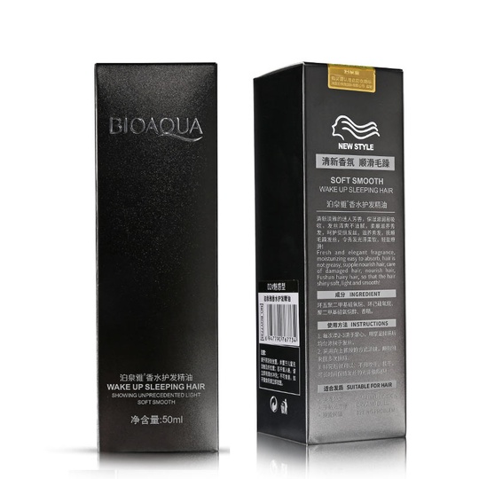 Увлажняющая сыворотка для волос с эфирным маслом лимона Bioaqua