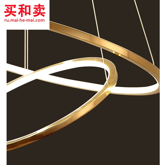 Потолочный светильник 60 см