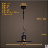 Дизайнерские светильник e14 метал, стекло, led, китай, 38*35 см, потолочный