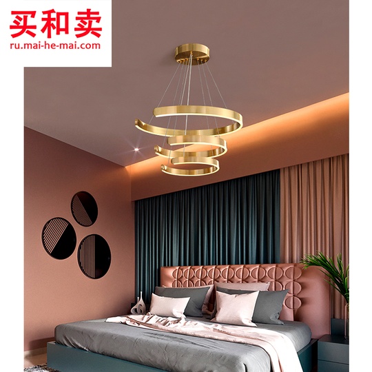 Потолочный светильник трехелфри 100 см