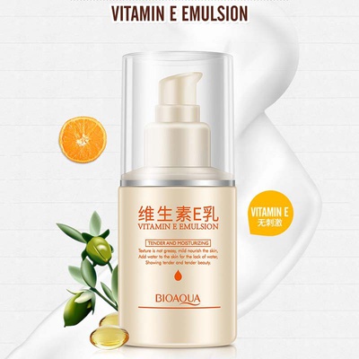 Молочко для тела Vitamin E Emulsion