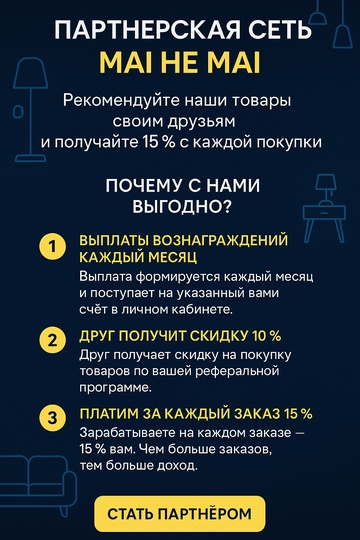 Кресло McKinley Milk Velvet Design, 82*104*92 см, ткань, не раскладное - итальянский стиль