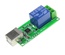 Модуль релейный одноканальный с USB