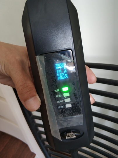 Портативное Зарядное Устройство CD