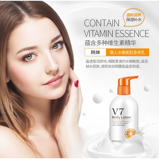 Лосьон для тела Rorec V7