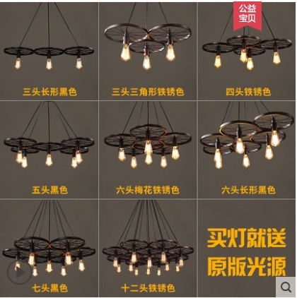 Дизайнерский светильник белый Avalthra, 60*9 см, led, e14, железо, стекло, современный, белый