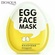 Яичная маска для лица Egg face mask