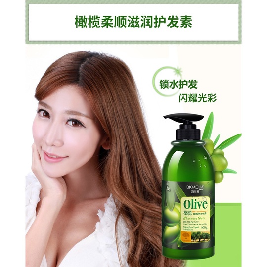 Шампунь BioAqua для сухих волос, с оливковым маслом, дозатор, питание, очищение,