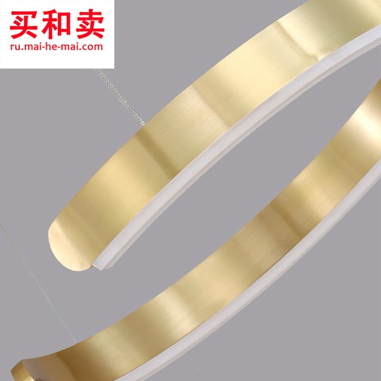 Потолочный светильник хелфри 100 см