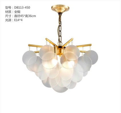 Дизайнерский светильник 45*36 см led, E14, медь, стекло