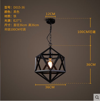 Дизайнерский светильник белый Elytriq, 36*36*36 см, led, E14, железо, стекло