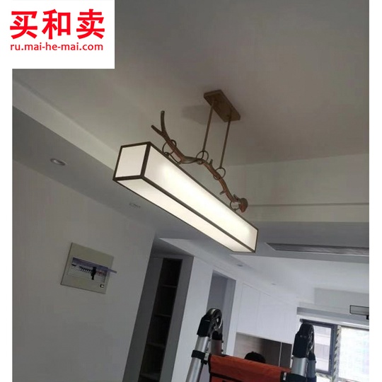 Потолочный светильник пэрал 112 см