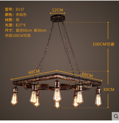 Люстра цвет декоративные огни
