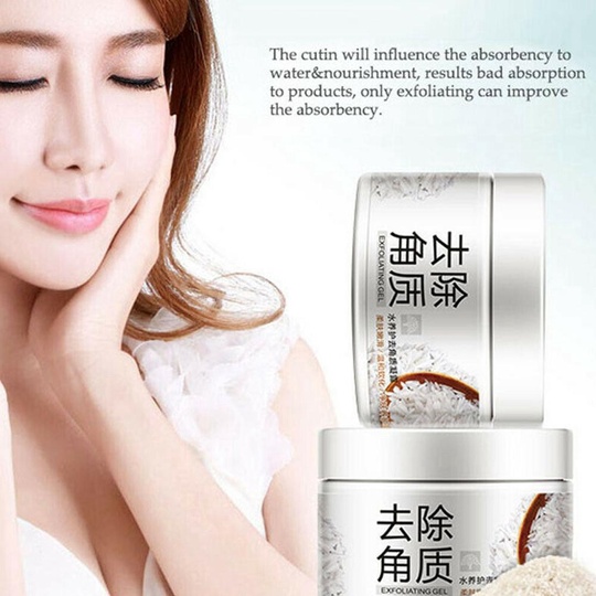 Отшелушивающий гель-скатка с экстрактом риса