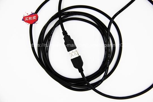Кабель USB 2.0 A - USB MF (3 м)