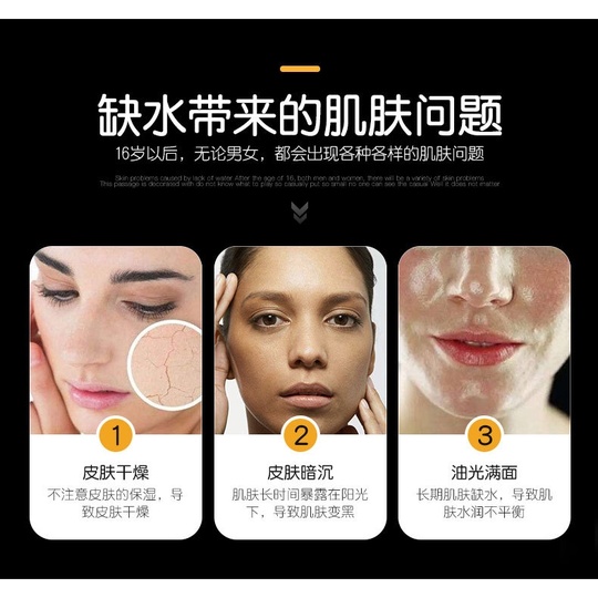 Увлажняющий крем Milk с экстрактом молока