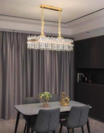 Люстра подвесная ERDI 80*28 золото, кристалл, металл, LED.