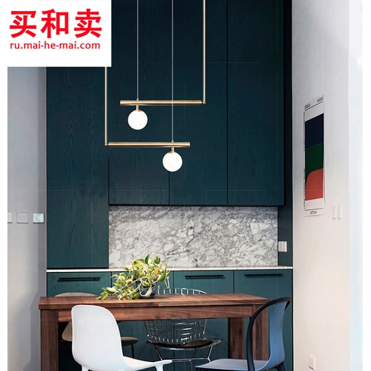 Потолочный светильник BARRA 50 см