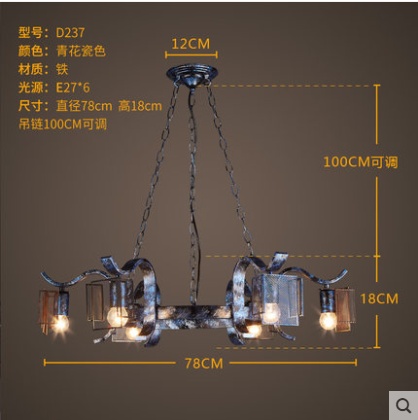 Дизайнерские светильник 78*18 см led, e14, железо, стекло, потлочный
