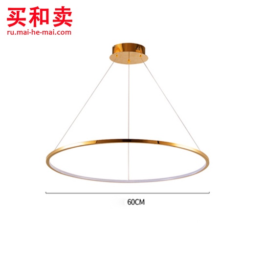 Потолочный светильник 60 см