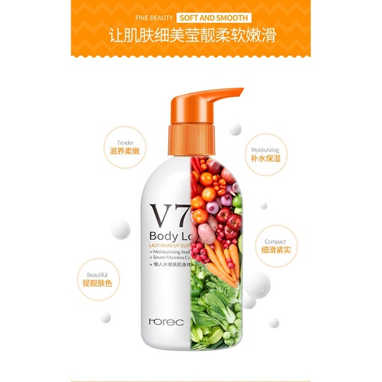 Лосьон для тела Rorec V7