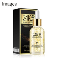 Золотая эссенция 24 К