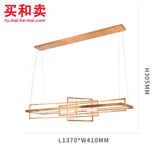 Потолочный светильник Space Chandelier 137 см