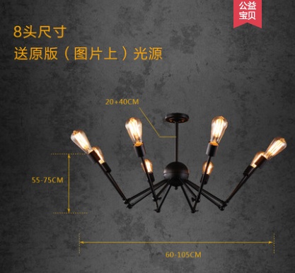 Дизайнерский светильник белый Egravoo, 105, 75 см, led, e14, железо, стекло, дизайнерский, белый