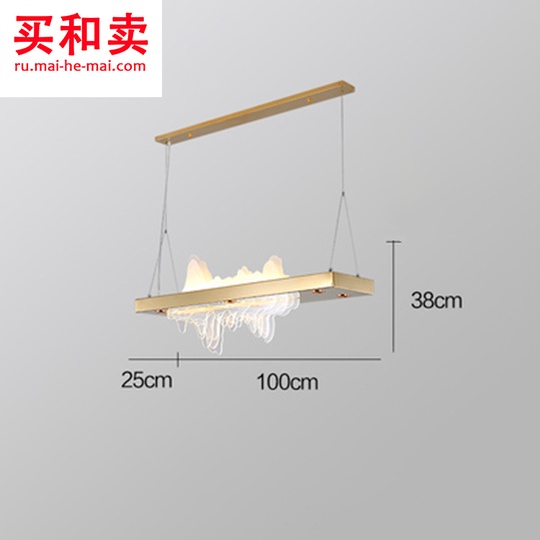 Потолочная люстра маунт 100 см