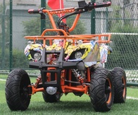 Электроквадроцик Детский NM