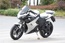 Электромотоцикл SX-R