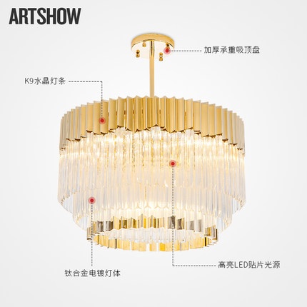 Дизайнерские светильник белый Elixoro, 45*30 см, led, e14, железо, кристал, модерн, белый