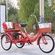 Велорикша Rickshaw китай 145*58*100 см, 2 место, максимальная нагрузка 150 кг, вес 50 кг