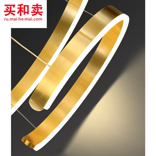 Потолочный светильник хелфри 60 см