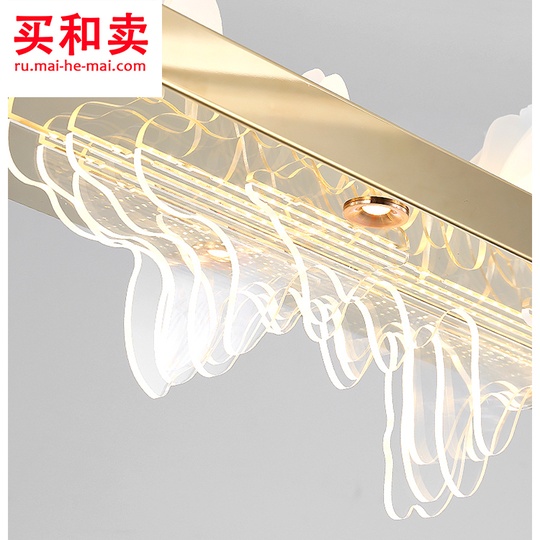 Потолочная люстра маунт 120 см