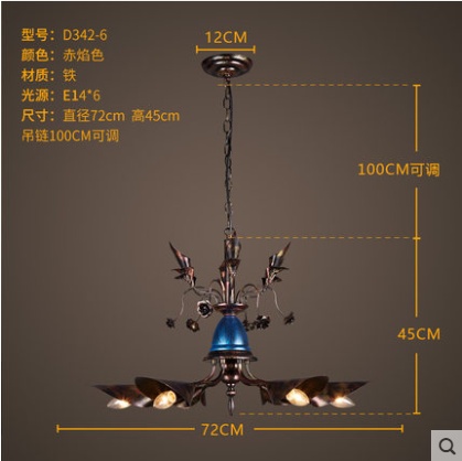 Дизайнерский светильник белый Ellivo, 72*45 см, led, e14, железо, стекло, современный, белый