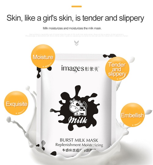 Маска с протеинами молока