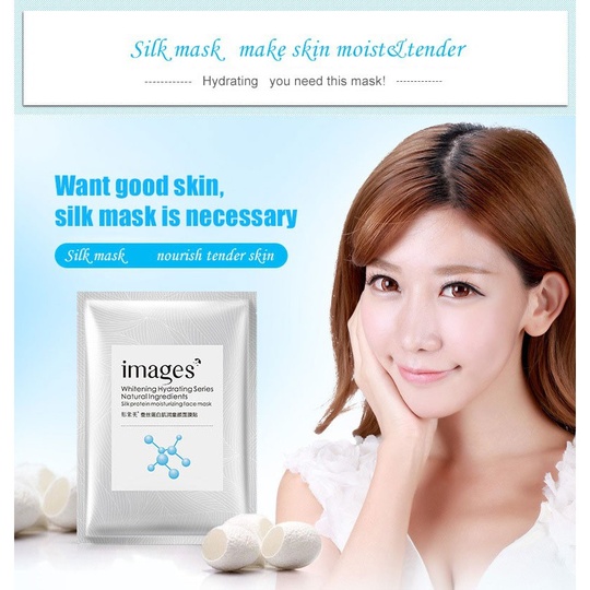 Маска с протеинами шелка