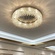 Люстра подвесная, золотой, кристалл, SPARKLING 30*17, металл, E14.