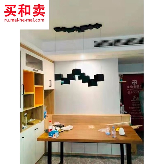 Потолочный светильник Cuboid 72 см