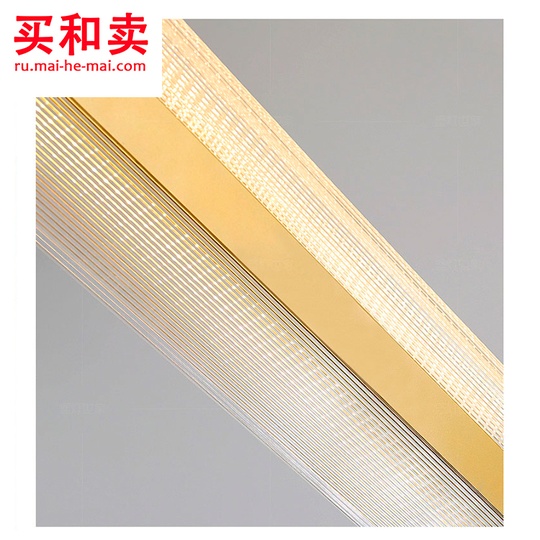 Потолочный светильник STUFFY 120 см