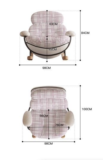 Кресло качалка с пуфом Amarone, бежевая, 98*100*84