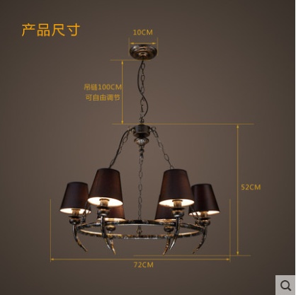 Люстра одежда магазин освещение