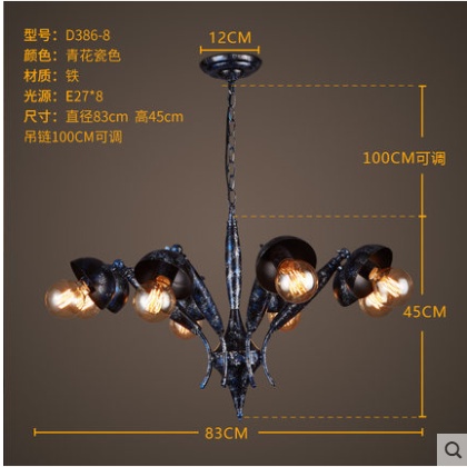 Дизайнерский светильник черный Elvara, 1 м, 83*45 см, накаливания, E27, железо, металл, лофт, черный