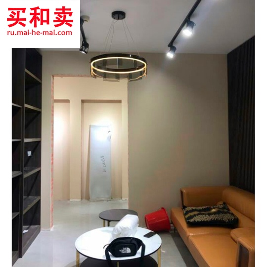 Потолочная люстра блэкринг 60 см