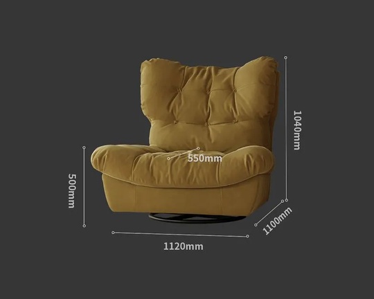 Кресло Picas, желтое, со съемной подушкой