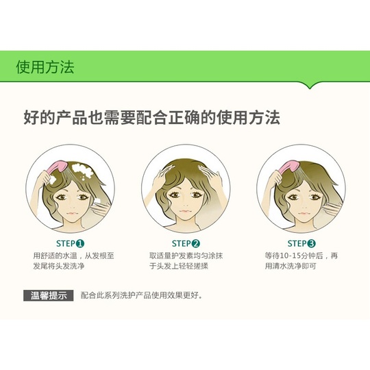 Шампунь BioAqua для сухих волос, с оливковым маслом, дозатор, питание, очищение,