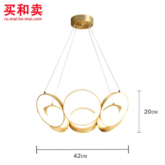 Потолочный светильник Arte 42 см