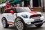 Детский BMW Mini